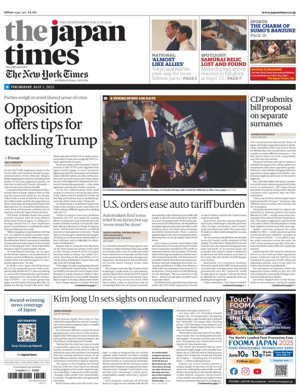 Prima-pagina-The-Japan-Times-oggi-edizione-di-oggi-20250501